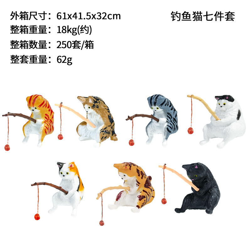 Adorno de paisajismo para peceras con diseño de gato pescando, adecuado para escritorios, miniatura de paisaje para peceras con gatitos pescando. image 19