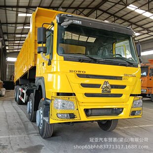 ���ڶ��ֺ��ַ���܇ 6*4�V���p�򹤳�܇ 371�R��ɰʯ����ж܇