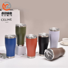 跨境20oz30oz不锈钢腰型汽车杯车载便携冰霸杯真空双层保冷啤酒杯