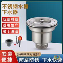 �N����ʽ�մ�����ˮ�����ϴ����ϴ��؆�ˮ���ϰѳ���ˮ����ˮ��