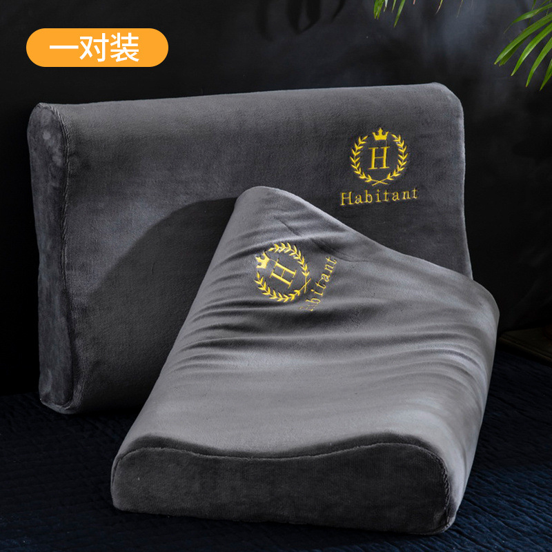 Funda de almohada de látex de terciopelo de leche 40 cmx60 cm Un par de fundas de almohada de terciopelo de coral Funda interior de núcleo de almohada de memoria única