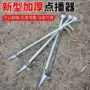 人工万能油葵大豆播种机