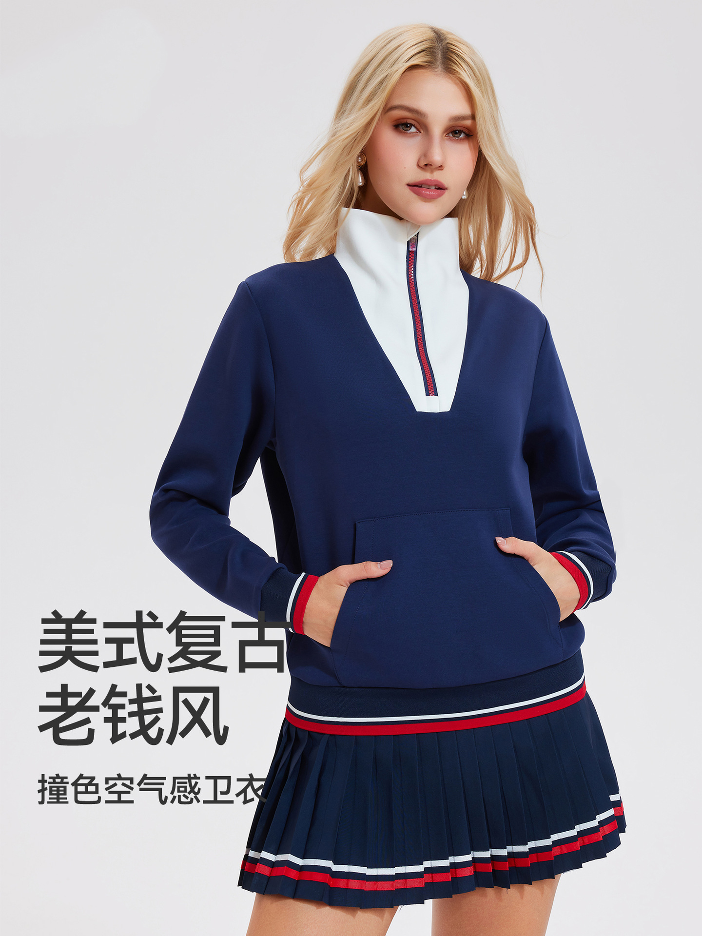 Transfronterizo amazon americano camiseta deportiva de alta calidad otoño invierno retro empalme con solapas de manga larga camiseta casual para mujeres image 3