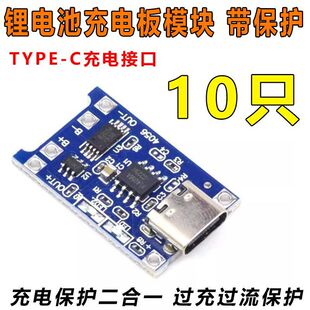 TP40561A�늳س�늰�ģ�KMICROTYPE-CUSB�ӿڳ�늱��o���l