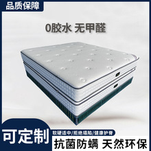 �H�w��z������������OӋ��|3D���m͸��ܛӲ�m�оƵꏗ�ɴ��|