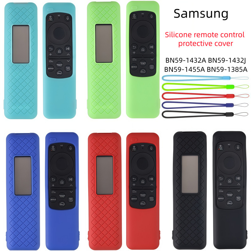Suitable for Samsung Samsung Bn59-01432A 1455A Solar Remote Control Silicone Protective Cover with Luminous Effect
