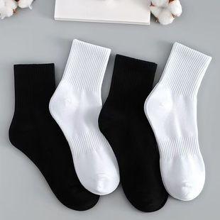 Solid Color Socks Autumn and Winter Men's Socks White Men's Socks Black Men's Socks Short Socks Autumn and Winter Socks All-match Best-selling