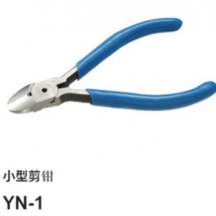 GOOT Japan original genuine goods diagonal pliers YN-1 YN-3 YN-4 leave one pay ten
