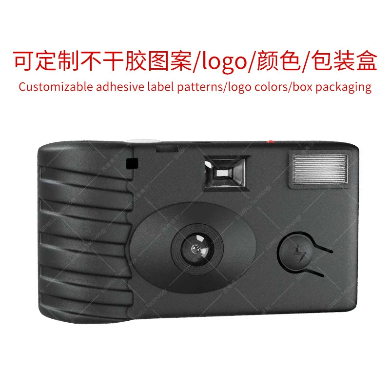 "CLick Illustrations" Color 27 Disposable Film Camera with Flash
