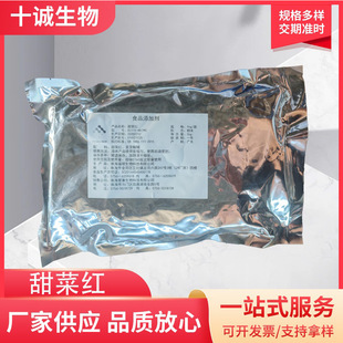 ��˼tɫ�� ʳƷ����˼t ��˸��tɫ�� ��ɫ�� �gӭ�xُ