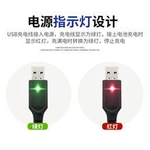 3.7Vٵ늳س�늾�USB��늾�DC35�ӿڳ�늾�늄����Ͳֱ���侀