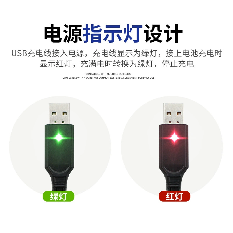 Линия зарядки сленгового аккумулятора 3,7 В Линия зарядки USB Интерфейсная линия зарядки DC35 Электрический фонарик Прямая зарядка Линия быстрой зарядки