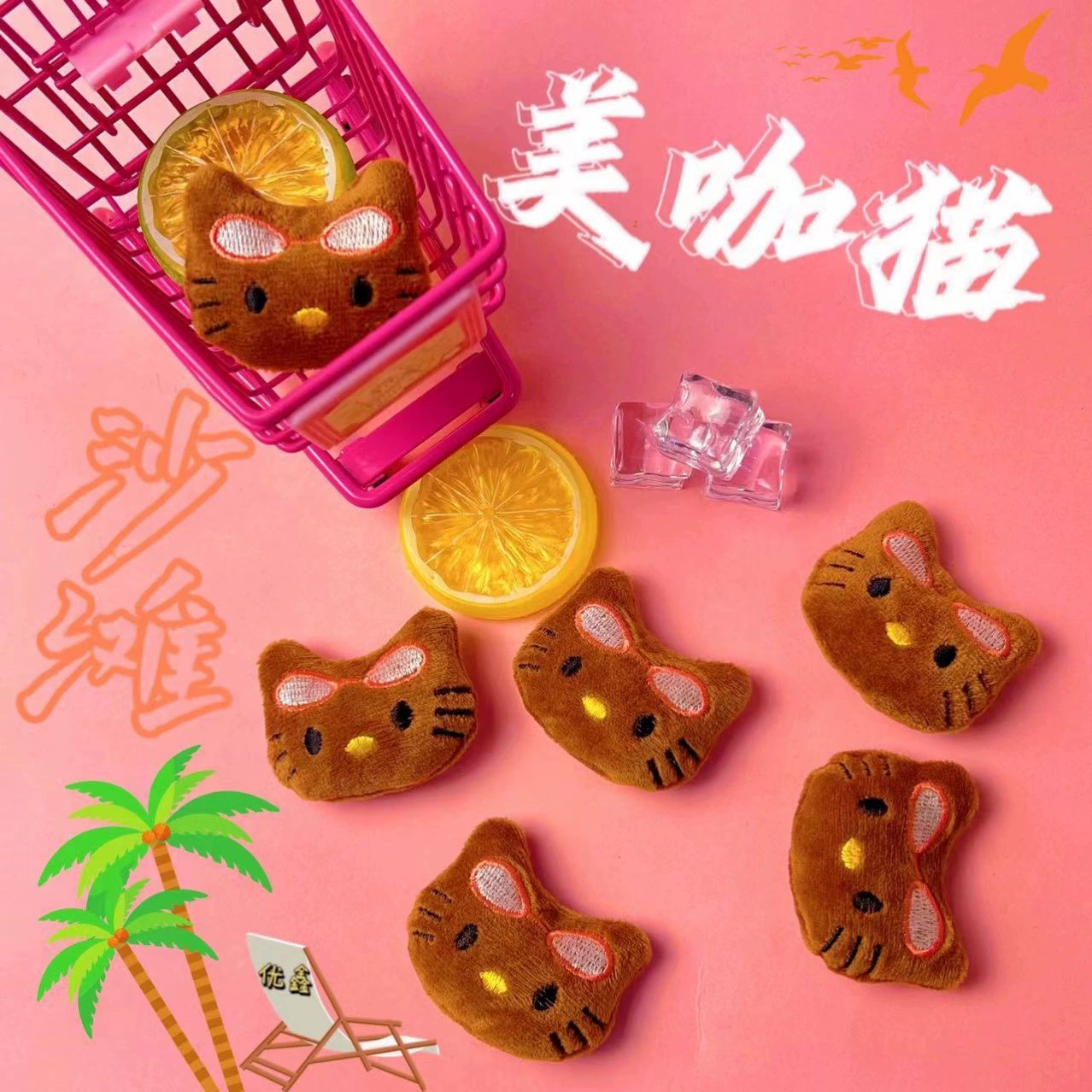 2023 креативные новинки летний пляж красивый кофе котенок милая детская обувь и носки аксессуары сумки аксессуары