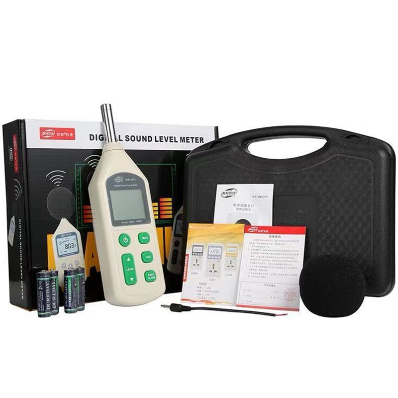 标智GM1357高精度专业一体式数显背光家用环境噪音工业检测噪音计