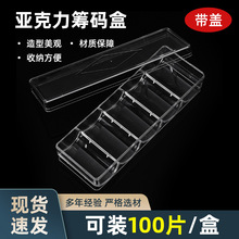 ϻIaӵݓ͸ƱPIaܷe֎ռ{дa