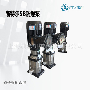 ̨��˹�ؠ�SB/SBI/SBN��ů�՚������ˮѭ�h�÷����͹ܵ���������