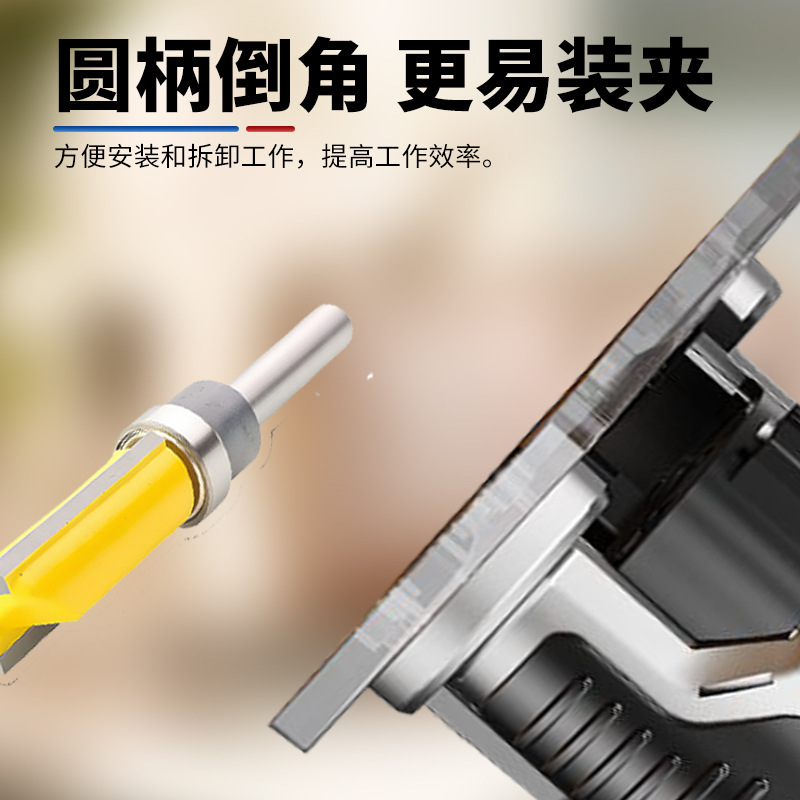 1/4柄仿型直刀带轴承木工铣刀具双刃轴承直刀雕刻刀修边刀开槽雕|undefined