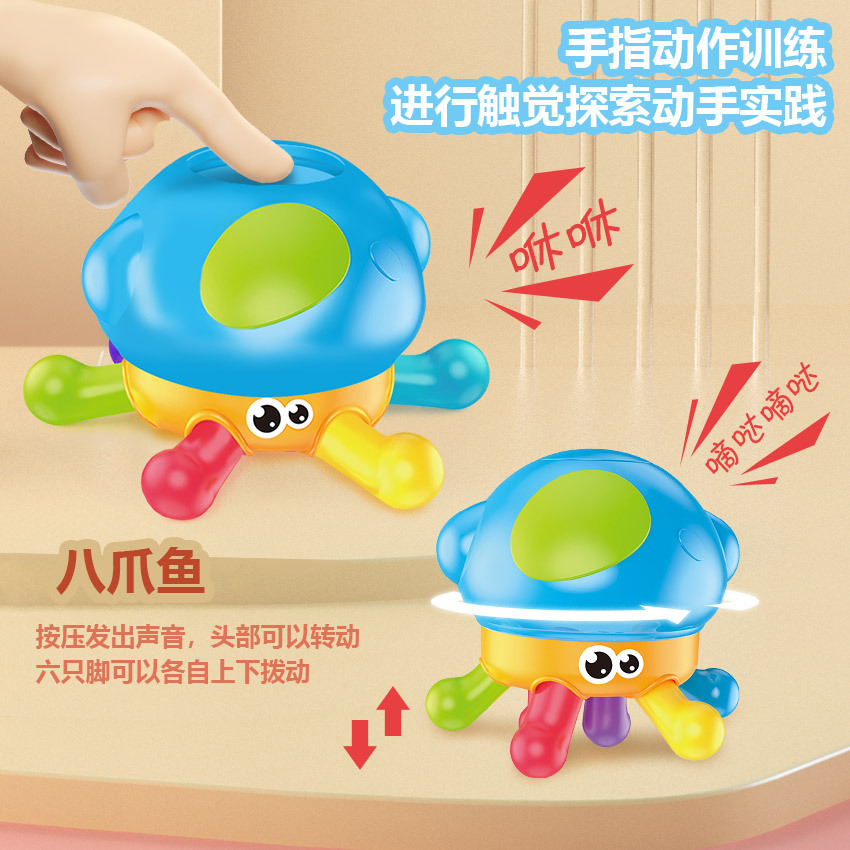 Bebé transfronterizo de 0 a 1 año puede morder el sonajero, juguete calmante, juego de sonajero de mano para bebé, juguete de campana giratorio