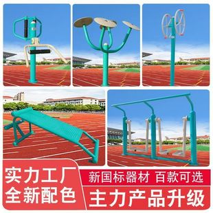 �������������C�E�E�幫�@��^�������]�M�����b·����������·��