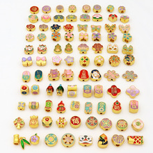 �ŷ�������Ѫ{�������J��ؔ�\���������ɏ�����Kdiy�ָ��� D142