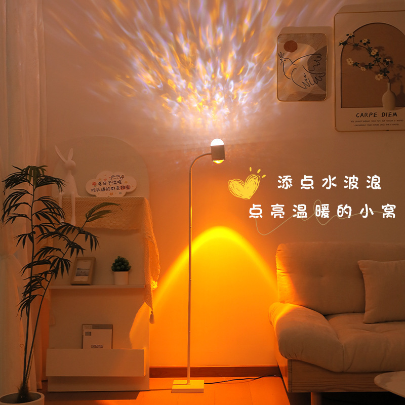 Water ripple atmosphere lamp net red double-headed sunset lamp floor lamp living room fill light sunset lamp water pattern lamp