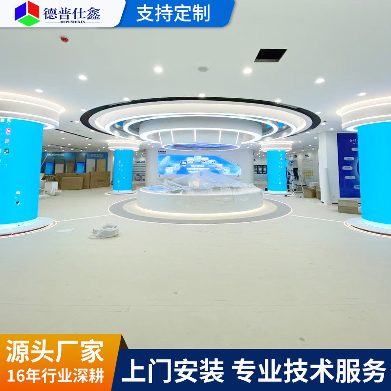 Full-Color Led Screen, Full-Color Display Screen, P1.86 High-Definition Large Screen, Creative Display Screen, Electronic Advertising Display Screen Full-Color Led Screen, Full-Color Display Screen, P1.86 High-Definition Large Screen, Creative Display Screen, Electronic Advertising Display Screen