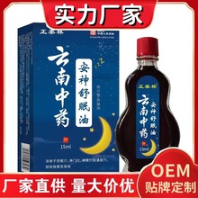 �S�����l��̩�ְ����Ͷ��������Ԍ��F؛һ�����l