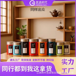 ���~���F�ޱ�y����⃦ܷ��޲��~Ͳ�չ޲��~���b�ι��ܷ���~��