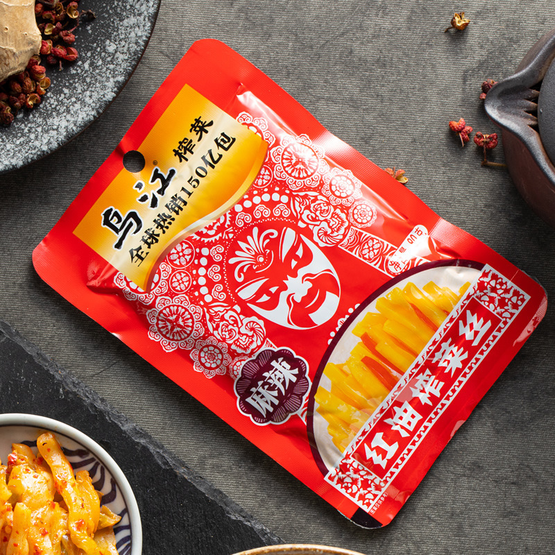 烏江搾菜十種10袋セットフウ陵搾菜漬け物下食佐食練麺味付け重慶特産品|undefined