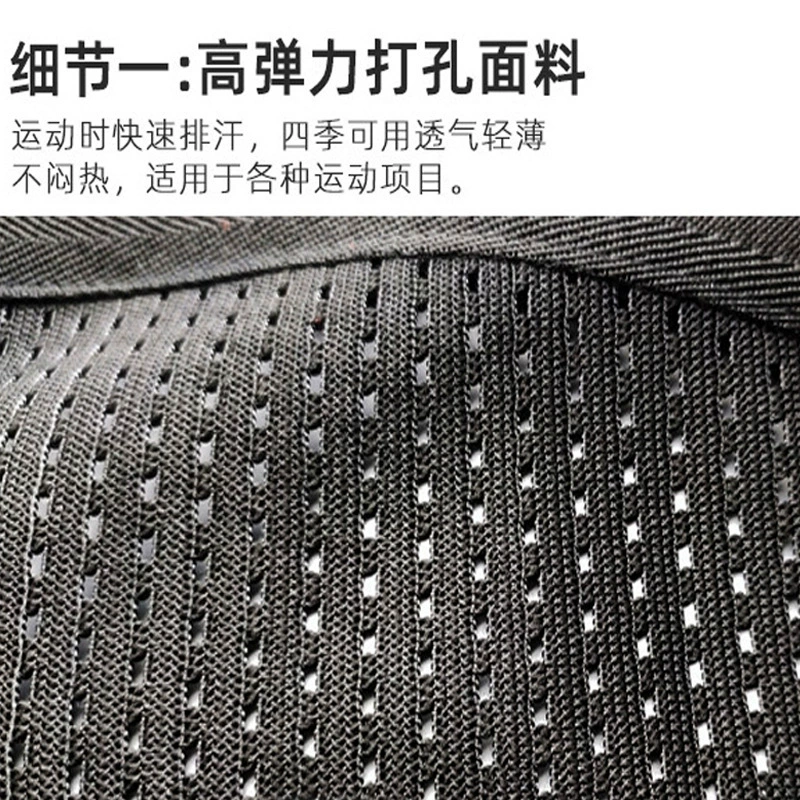 Утепляющий пояс для талии для тренировок