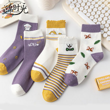 ins潮学院风可爱刺绣夏天苹果绿可外穿微厚款秋冬款柔软无痕女袜