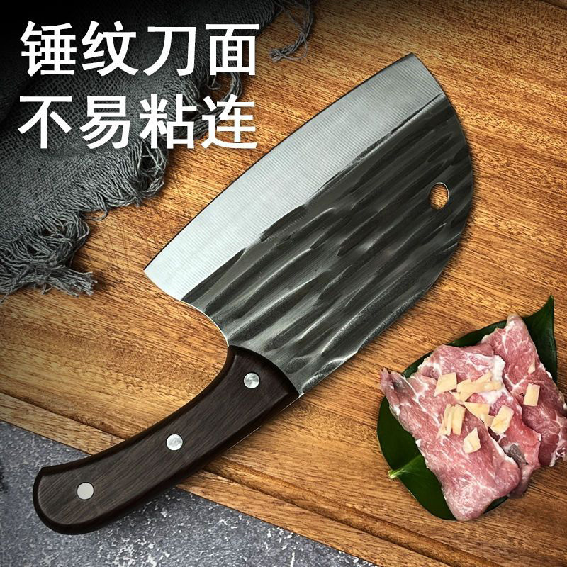 高炭素鋼斬り刀料理人専用ステンレス鍛造包丁家庭用鋭利な魚の頭刀|undefined