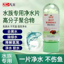 B~~׸߷ӃˮƬ{ˮˮSˮȳȥζ՚