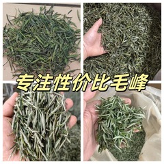 2025新茶黄山毛峰春茶特级白茶浙江黄山原产地茶叶绿茶散装安吉货