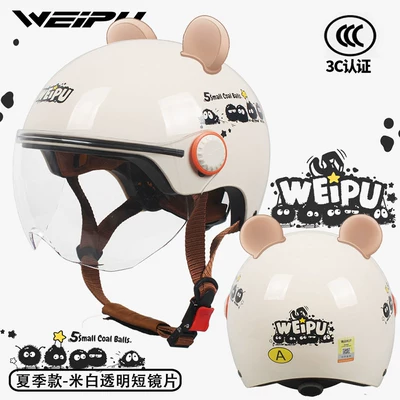 Motosiklet kaskı (dəbilqə) — Vehicle Helmet, Men's and Women's Motorcycle - category-a-3c-black-briquettes-transparent-w-and-bear-ears-one-size