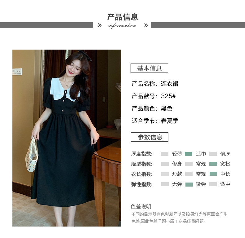 f2f2d35c-9387-45dc-9ab1-9bb869