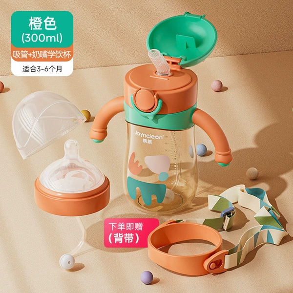 Orange glass, pacifier, suspenders, 240 ml, 300 ml, 3 month