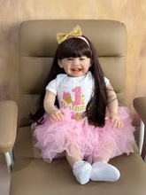 BZ仿真娃娃60cm萱萱公主棉身可坐可躺重生女孩过家家儿童玩具跨境