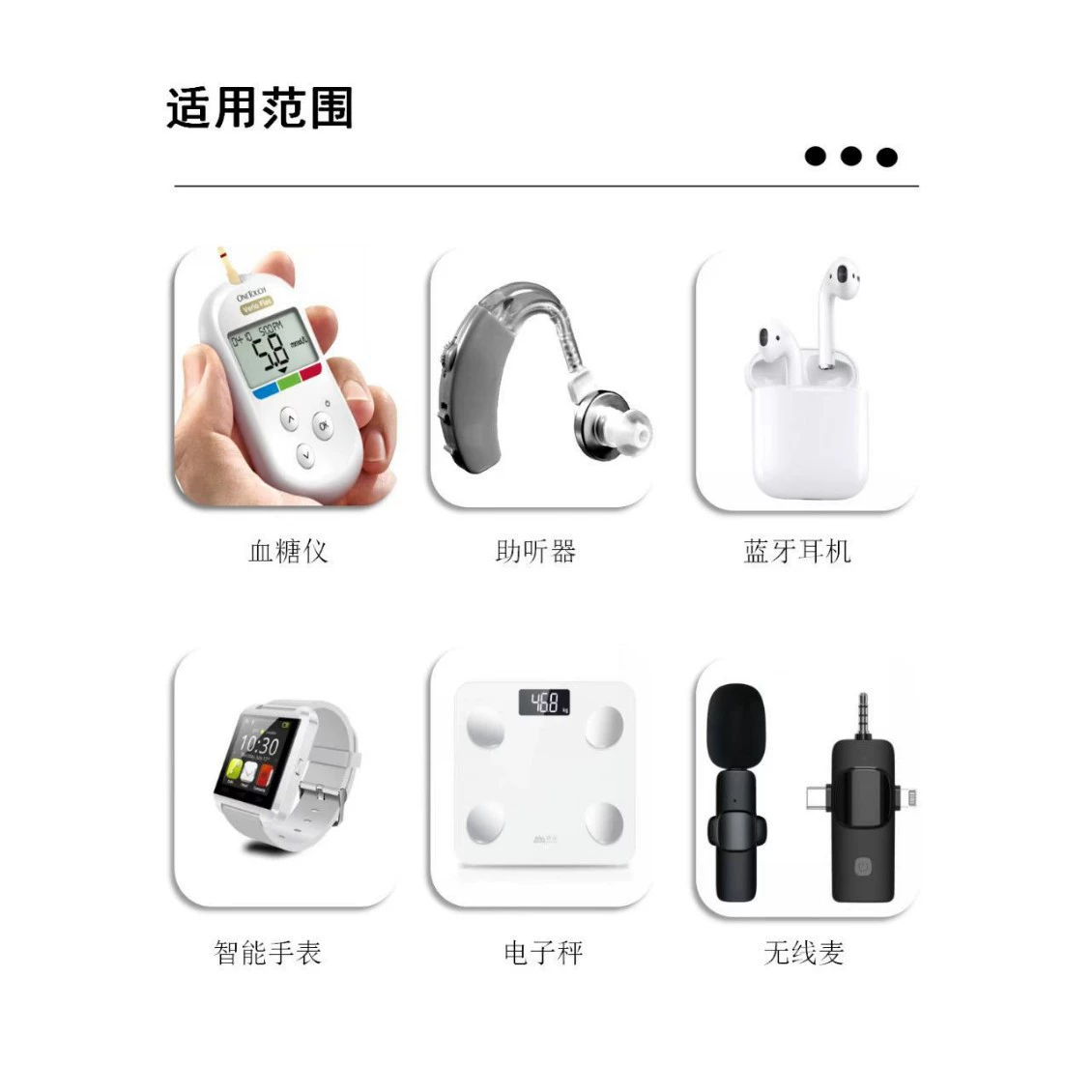 We must translate properly. Let's produce translations: