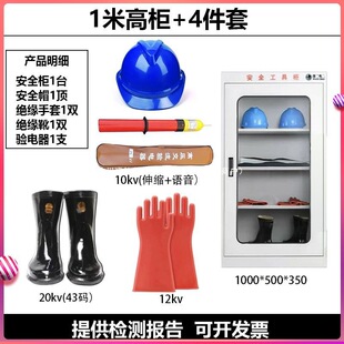 ��ȫ��늷����߹��ߙ�������߸߉��^��늹�10kv����יz�޹���