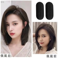 蓬发垫刘海增高器发根韩国风蓬松垫发器蓬蓬贴无痕增高BB夹蓬蓬贴