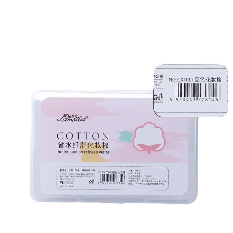 Thin cotton pads, cotton wipes, влажное снятие макияжа, 1000 штук