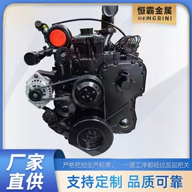 其他船舶配件;船发动机配件;发动机总成