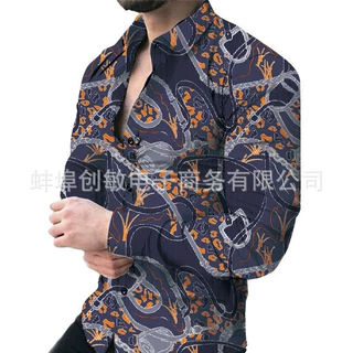2024春秋爆款外贸新款男士数码印花翻领开衫薄款修身商务长袖衬衫