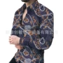 翻领长袖修身印花衬衫