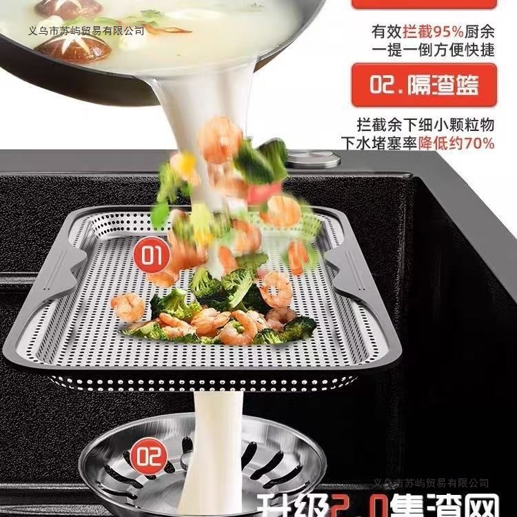 鲸鱼升级款304不锈钢数显飞雨瀑布集渣大单槽家用厨房水槽洗菜盆|undefined