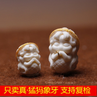 ��Ȼ�ͪw������� ��ñ�����~ 18k�����C�Ƕ��ؿ�DIY�OӋС���