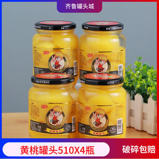 ��ˮ�S�ҹ��^�s��ʲ�\���^510gX4ƿ�b��ɰ��ˮ�����^���_��ʳ