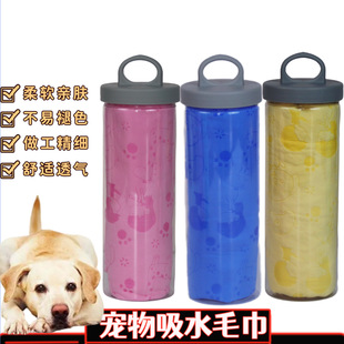 Absorbent towel pet dog cat bath bath towel barrel quick-drying imitation deerskin thickened soft pet towel