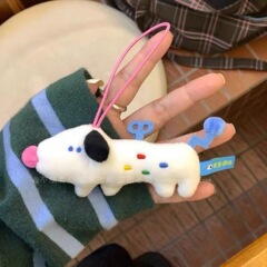 失業したくないかわいい時計仕掛けの子犬ペンダントかわいいドーパミンぬいぐるみバッグペンダント漫画車のキー